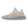 Yeezy Boost 350 V2