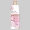 lux Oil Control & Nourishing Shower Set