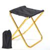 Zewnętrzny Stop Aluminium Przenośny Składany Stołek Piknikowy Campingowy Przechowywanie Krzesło Wędkarskie Ultralekkie Meble