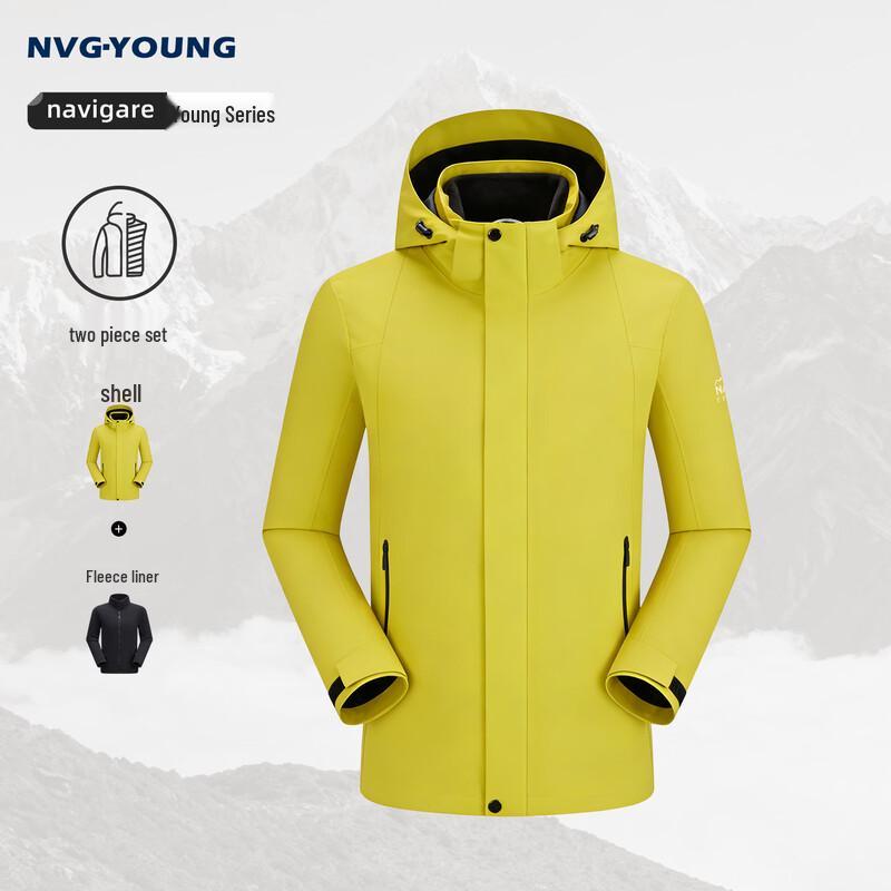 Navigare Men's 3-in-1 Hooded Jacket