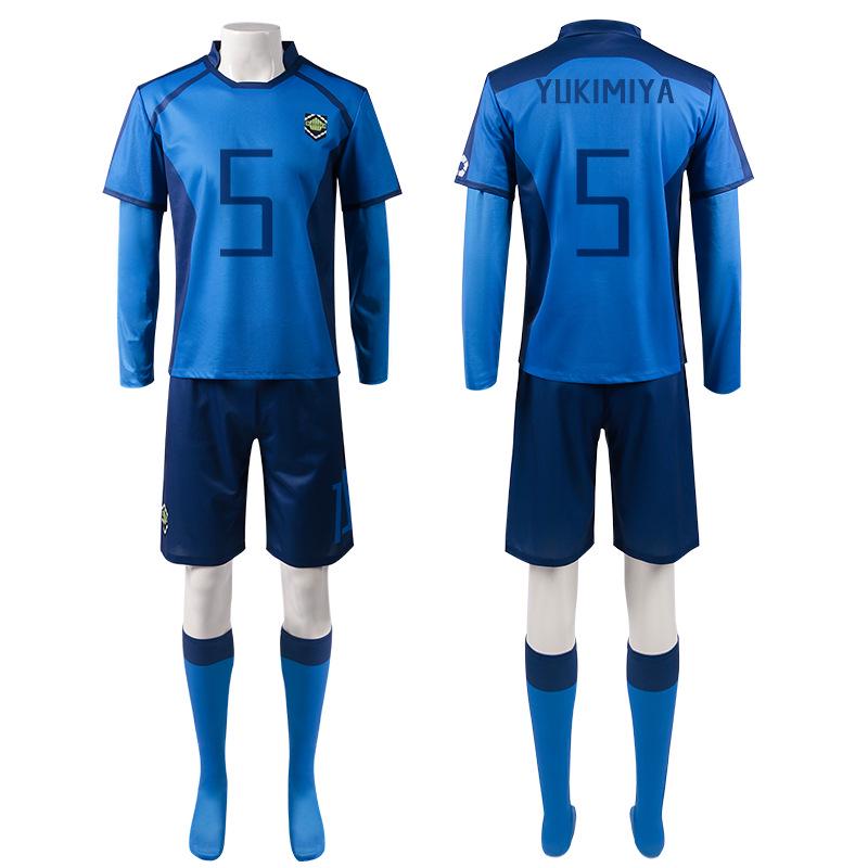 Blue Prison Costume: Nagi Cheng & Shilang Jie Anime Cosplay Set