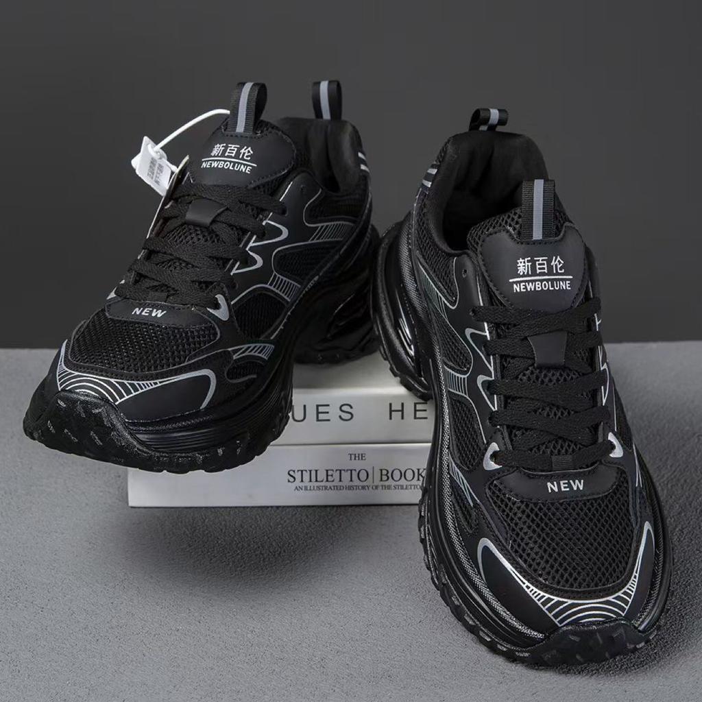 Originálne neformálne tenisky New Balance s ľahkou a pohodlnou hrubou podrážkou, priedušné tenisky