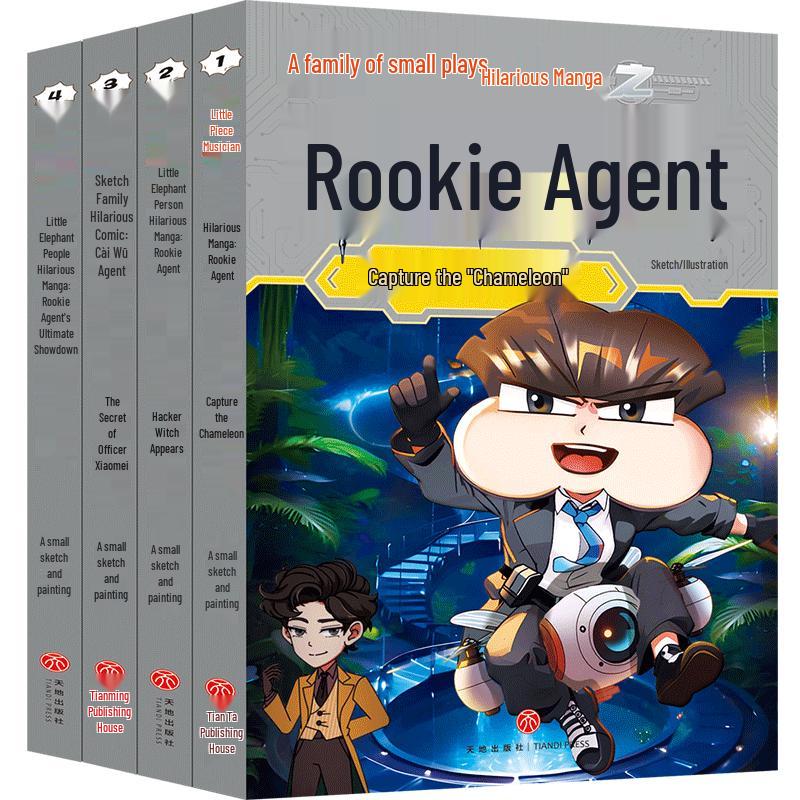 The Rookie Agents Hilarious Comic Series