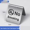 Stainless Steel Double-Sided Reserved Table Signs (2-Pack)