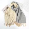 Double-sided Two-color Scarf for Women Autumn and Winter High End New Wool Scarf Shawl Imitation Cashmere Scarf