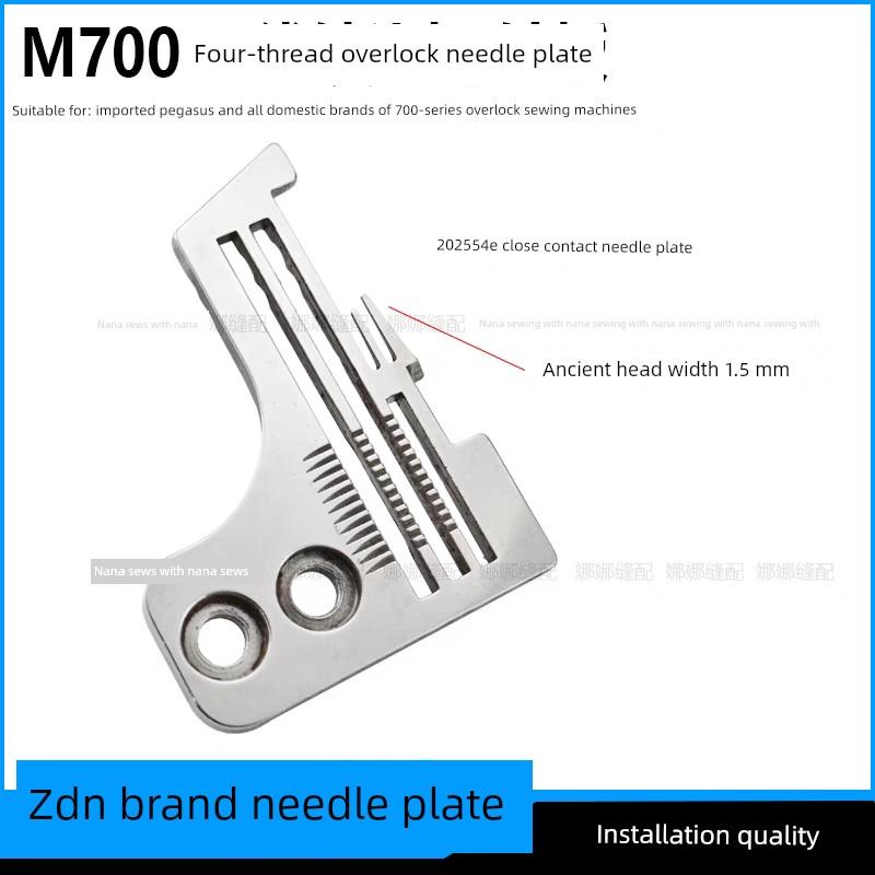 

Pegasus M700 Four-Thread Overlock Sewing Machine Needle Plate 202554E Fine Edge Overlock Needle Plate 202499 Needle Plate 202554E Four-Line Dense Copy with Thin Edges