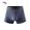Anta Men's 4-Pack Sports Boxer Briefs
