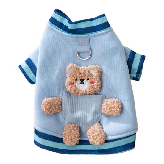 Cartoon Bear Dog Cardigan Warm Pets Autumn Winter Coat Puppy Vest Cute Poodle Outfit with D-ring for Small Medium Dogs Cat Girl Boy