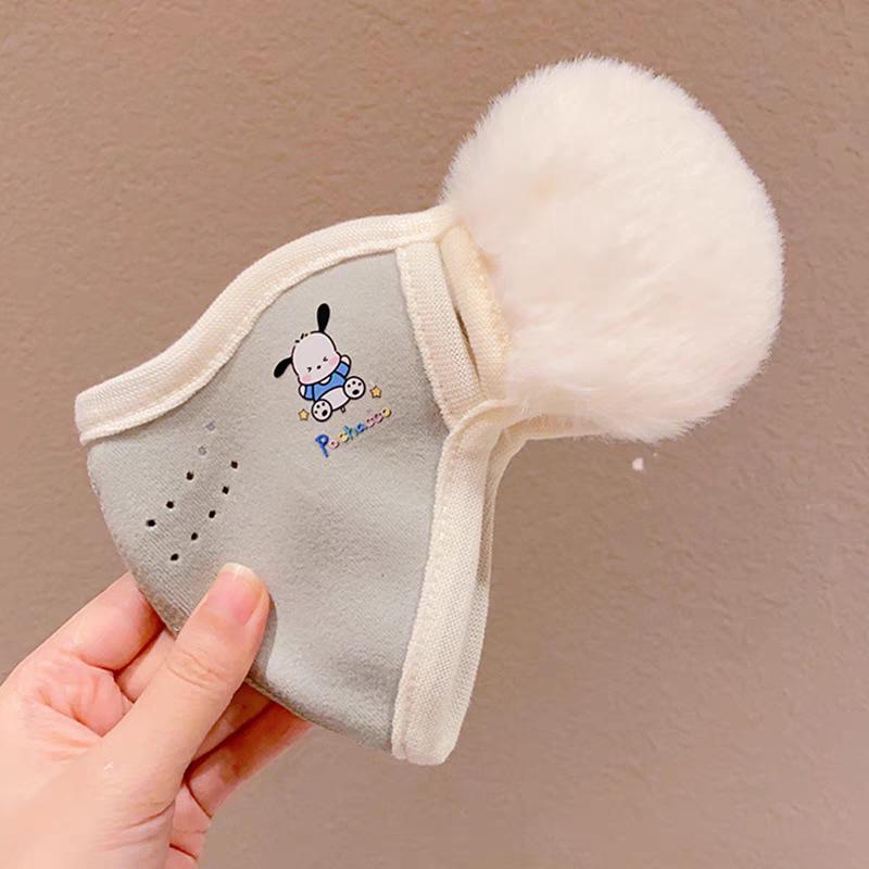 

Kids Cartoon Plush Earmuff Face Mask: Warm, Frostproof, Windproof for Autumn & Winter