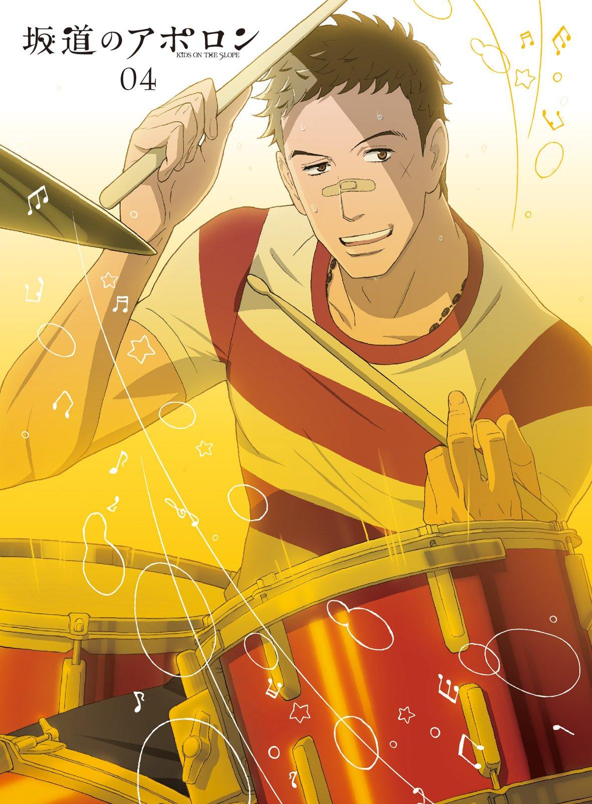 

Apollo on the Slope Volume 4 Limited Blu-ray [First Edition]