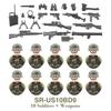 DIY WK2 Infanterie Sanitäter Soldat Motorrad Sowjetische US-Armee Militär Waffe Waffen Baustein Ziegel Kinder Kind Geschenke Spielzeug