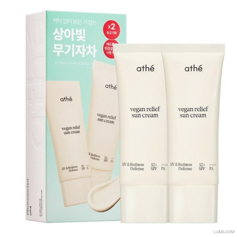 athé Veg an Relief Mild Mineral Sunscreen SPF50+ PA++++ 35ml + 35ml (+Free gift)