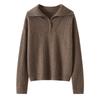 Women's Half-Zip Lapel Cable Knit Cashmere Sweater - Autumn/Winter 2026, Thick & Loose Fit.