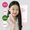 Visual Pink Aloe Cool Calming Sunscreen 40ml 1+1