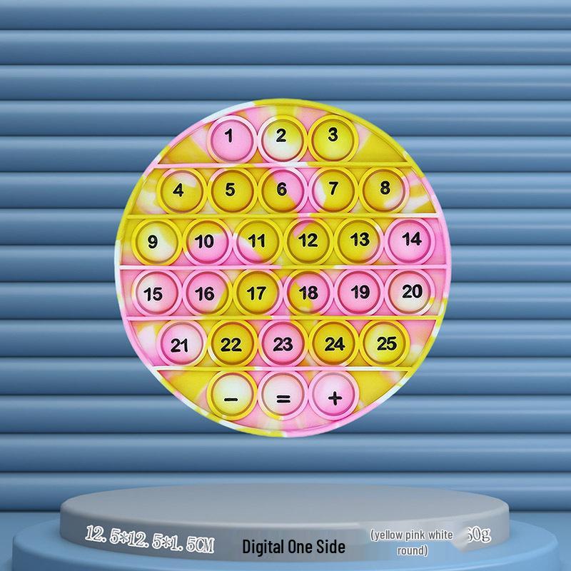 24cm Silicone Rainbow Kids' Learning Toy: Letters, Numbers, Multiplication Pop-It Fidget