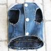 Personalized pet cat small puppy dog clothes denim vest hooded jacket spring and autumn winter