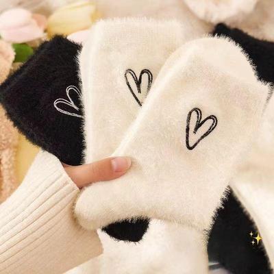 Socken & Strümpfe – Socken
