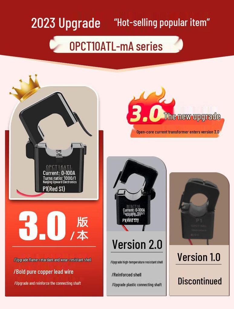 Small Open-Close Current Transformer: Open-Type, Compatible with 5A/2.5mA/5mA, 100A/20mA, 200A/333mV.