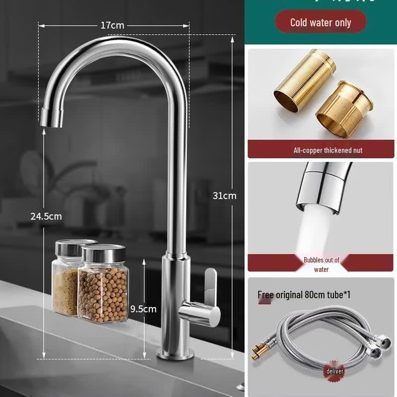 Ye Nuanyang 304 Stainless Steel Kitchen Faucet