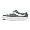 Vans Bold Ni Bandana - Jungle Green Unisex Sneakers True-White VN0A5DYA8GR