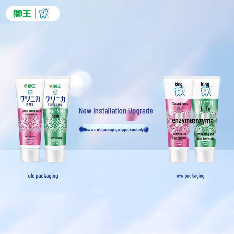 Lion Travel Personal Care 10-Piece Set