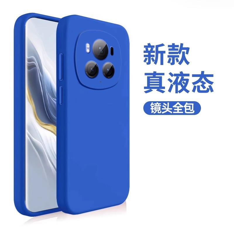 Applicable To Honor Magic1pro Mobile Phone Case Magic1 Extreme Edition New Liquid Silicone Protective Case Honor