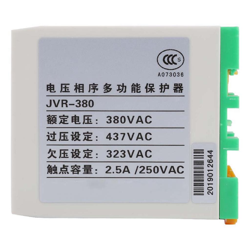 JVR 380 Phase Sequence Protection Relay Monitoring Voltage Control Device