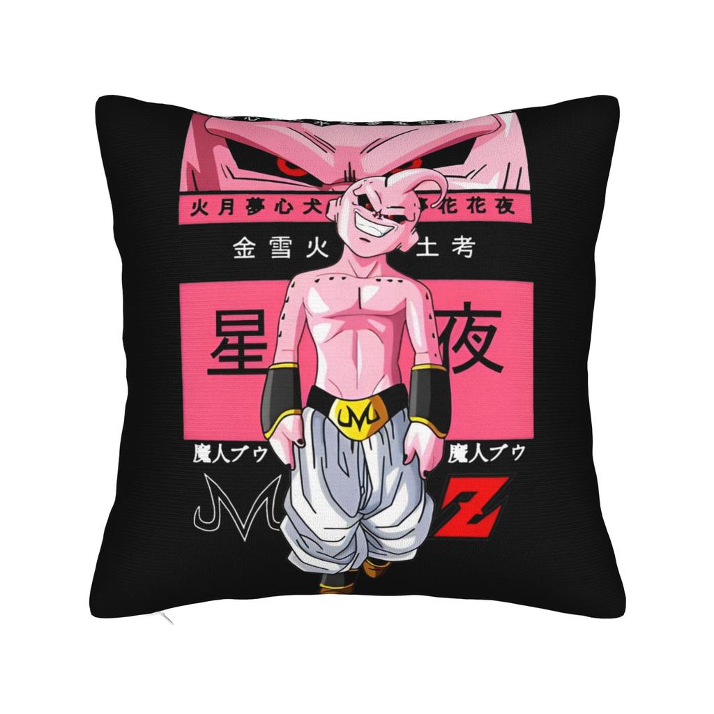 Anime Dragon Ball Square Pillow Cases Cushion Cover Funny Zippered Decor Pillowcase for Bed 4545cm