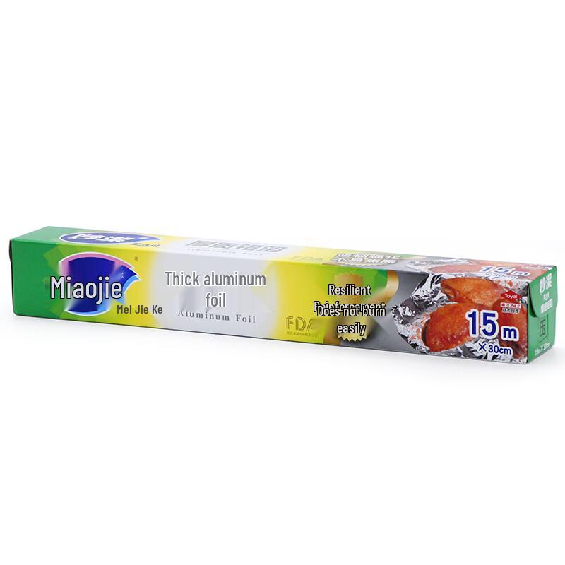 Miaojie Thickened Aluminum Foil