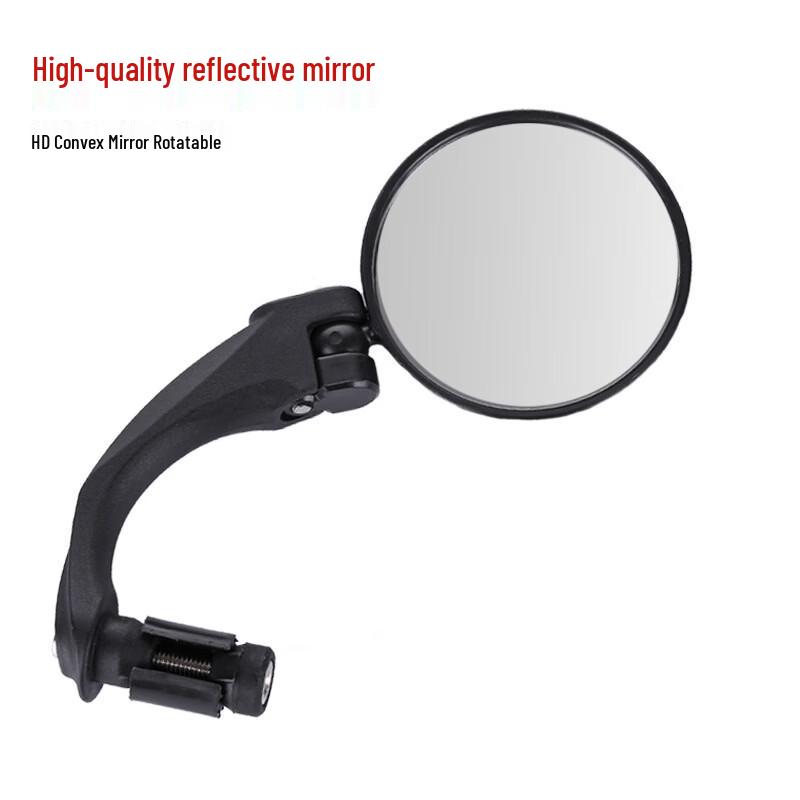 Lishi Convex Bike Rearview Mirror