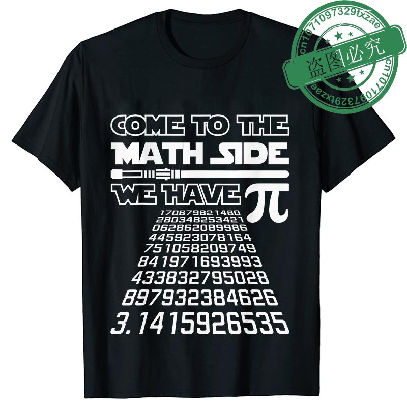 Fashion Pi Day Teacher Gift Men's T-Shirt Summer T-shirts Come To The Math Side We Have Pie Shirt Male Clothes Graphic Y2k Tops