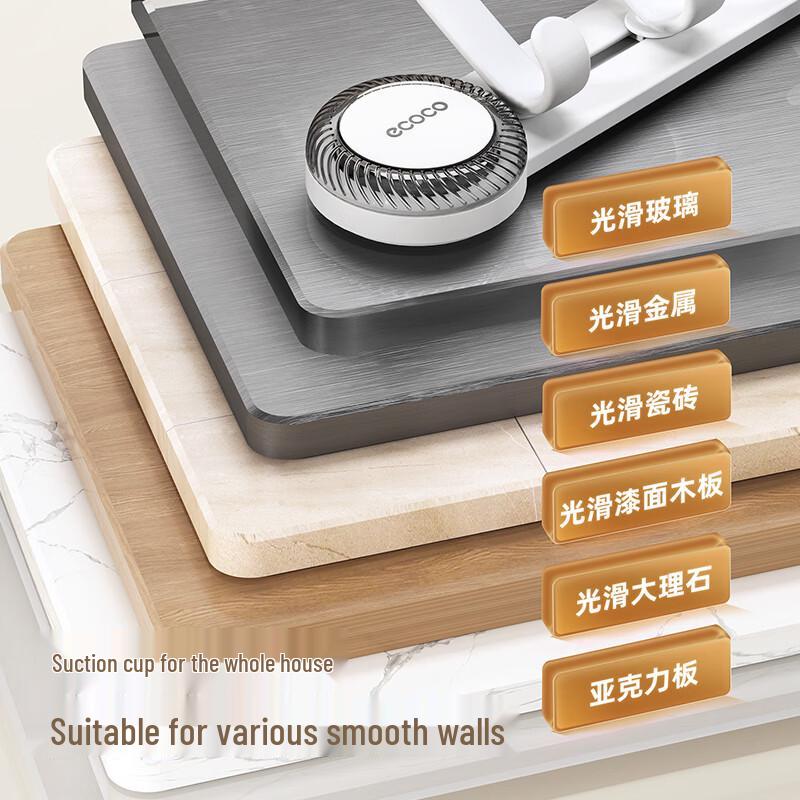 Ecoco Drill-Free Suction Cup Door Hook
