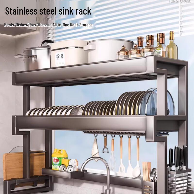 Gunmetal Grey Stainless Steel Double-Layer Dish Rack
