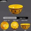 A5 Melamine Imitation Porcelain Small Bowl