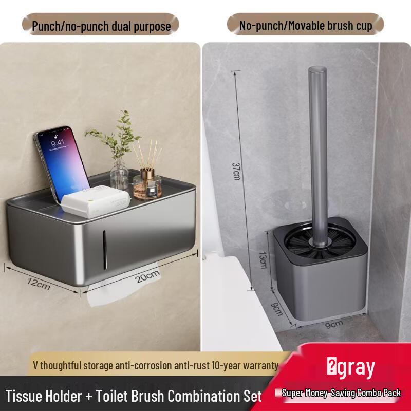 Xihe Bathroom Toilet Brush and Toilet Paper Holder Set