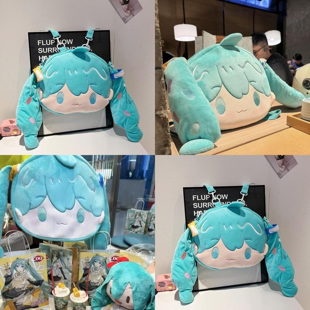 Miku Itabag Hatsune Big Face Bag Character Plush Girl Backpack Spacious Interior