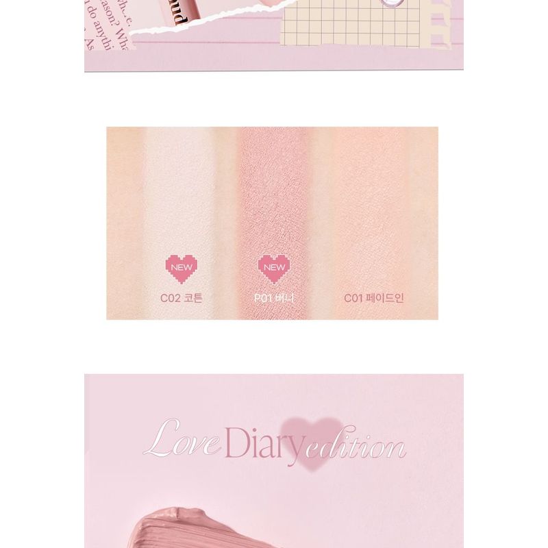 Mude - Inspire Skinny Browcara - 9 Colors