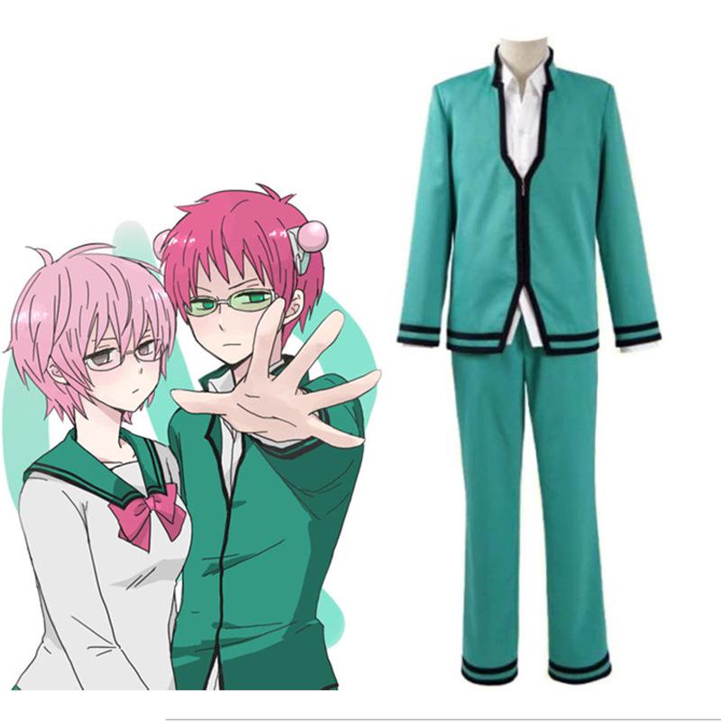 Saiki K. Toritsuka Reita Male School Uniform Cosplay Costume
