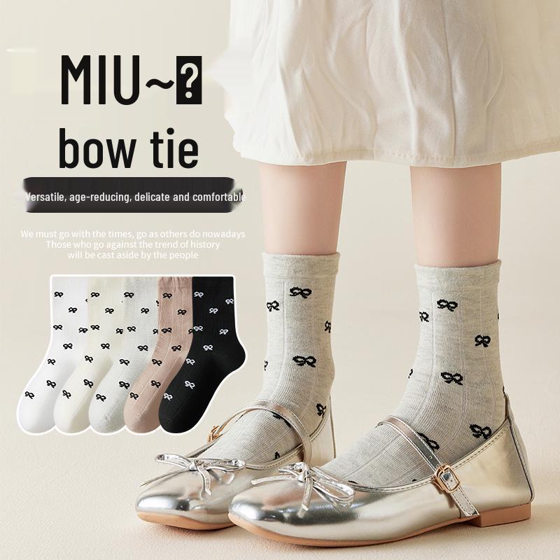 Unisex Mid-Tube Sports Socks - Black, White, Gray, Soft Cotton, Simple Design