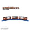 Takara Tomy Plarail S-08 273 Series Limited Express Yakumo Train Toy Ages 3 Up