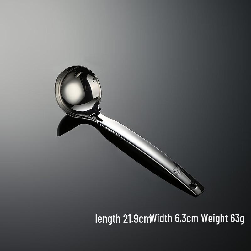 Qianxing 304 Stainless Steel Soup Ladle Set