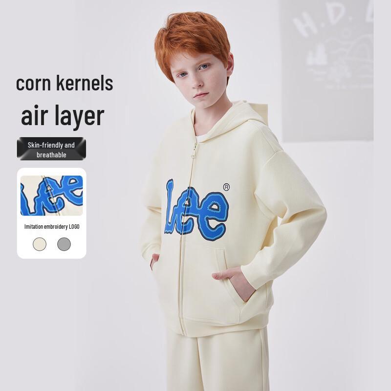 

LeeKids Soft Hooded Cardigan Sweatshirt 140
