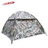 Small Warhead Camouflage 2-Person Camping Tent