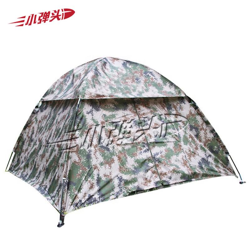 Small Warhead Camouflage 2-Person Camping Tent