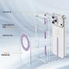 Fashion Transparent Magnetic Phone Case For iPhone 17 Air 16 15 14 Plus 13 Pro Max 360 Ring Stand For MagSafe Shockproof Cover