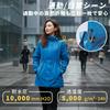 Arashiyama Lightweight Hiking Mountain Rainy Typhoon Protection Women's Waterproof, Breathable, Rainwear, Windproof, Cold-Resistant, Jacket,