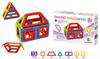 Magnetic Blocks 13 Pieces Magic Magnetic House 3D Construction Set