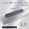 KAI Corporation Knife Sharpening Fixed Optimal Easy to Even for Made in AP0327 Guide, Resin, Angle, Angle, Use, Beginners, Japan,