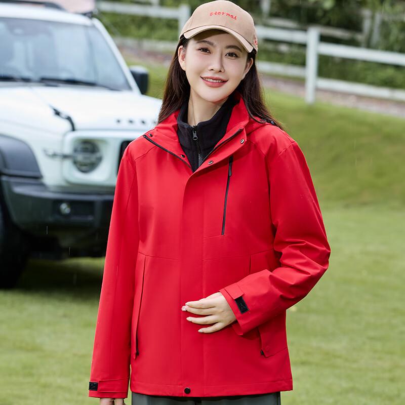 JOHLIN DREAM Couple's 3-in-1 Trekking Jacket