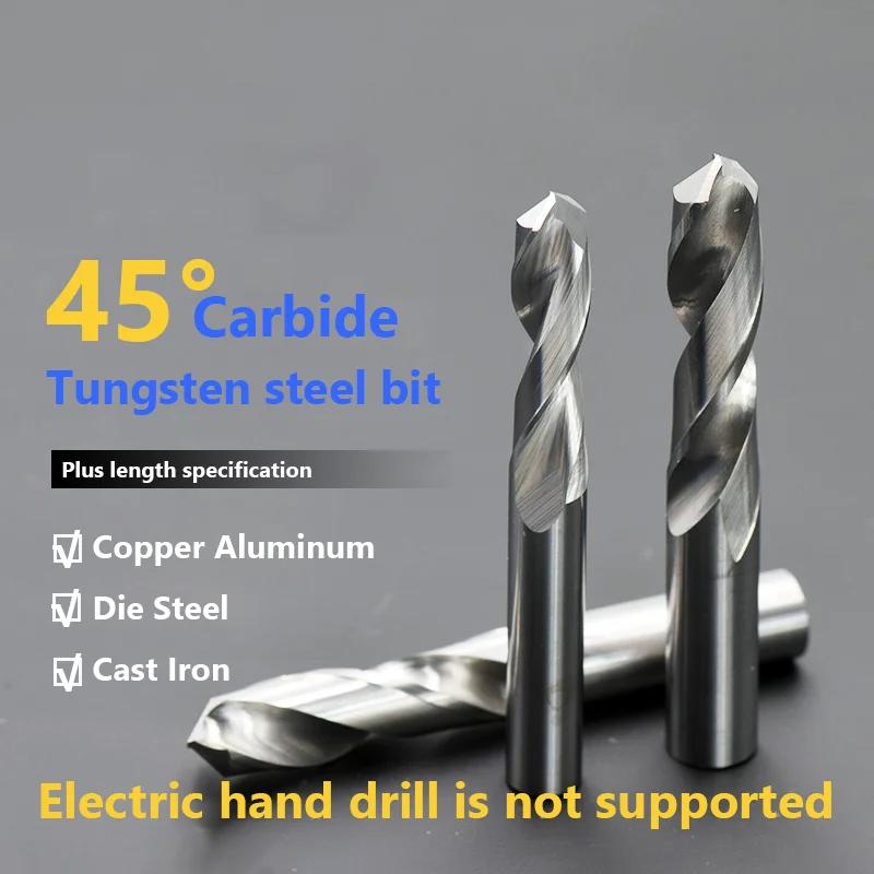 Burghie din carbură, burghie pentru metal dur, burghiu elicoidal din oțel tungsten, 1 2 3 4 5 6 -12 mm, pentru prelucrarea metalelor, scule de găurit la strung CNC